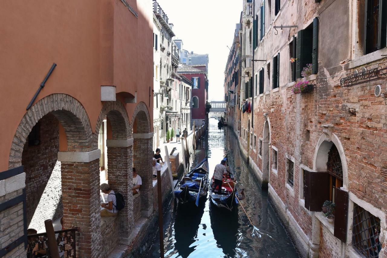 Fabris * Venedig